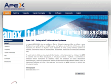 Tablet Screenshot of apexltd.gr